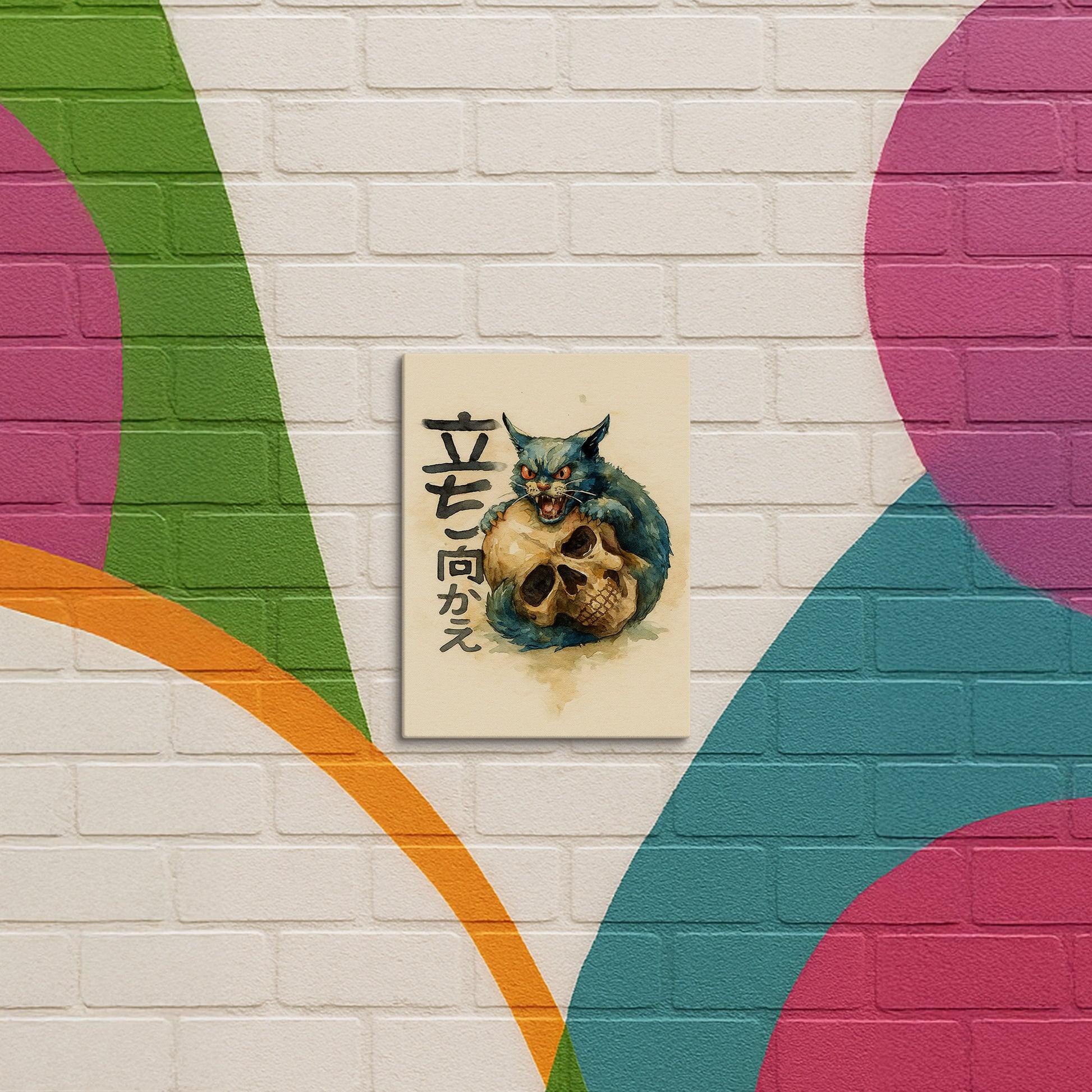Cat "Stand and Fight" - Canvas
